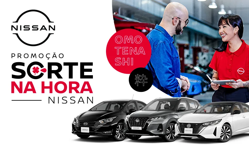 Campanha Nissan Sorte na Hora